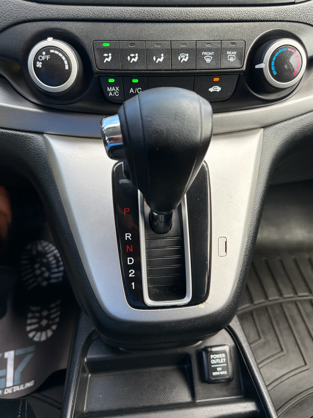 2012 Honda CR-V EX