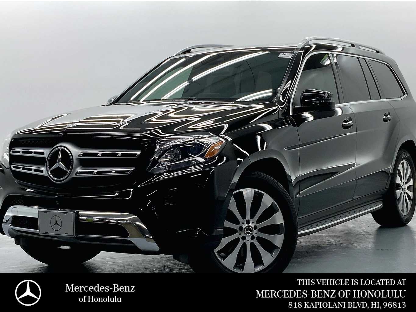 2019 Mercedes-Benz GLS 450 4MATIC® SUV