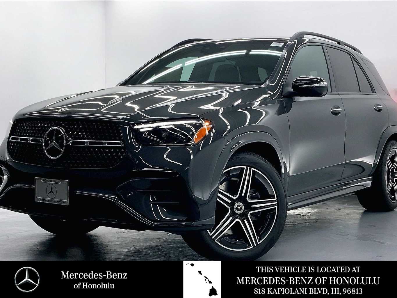 2026 Mercedes-Benz GLE GLE 350