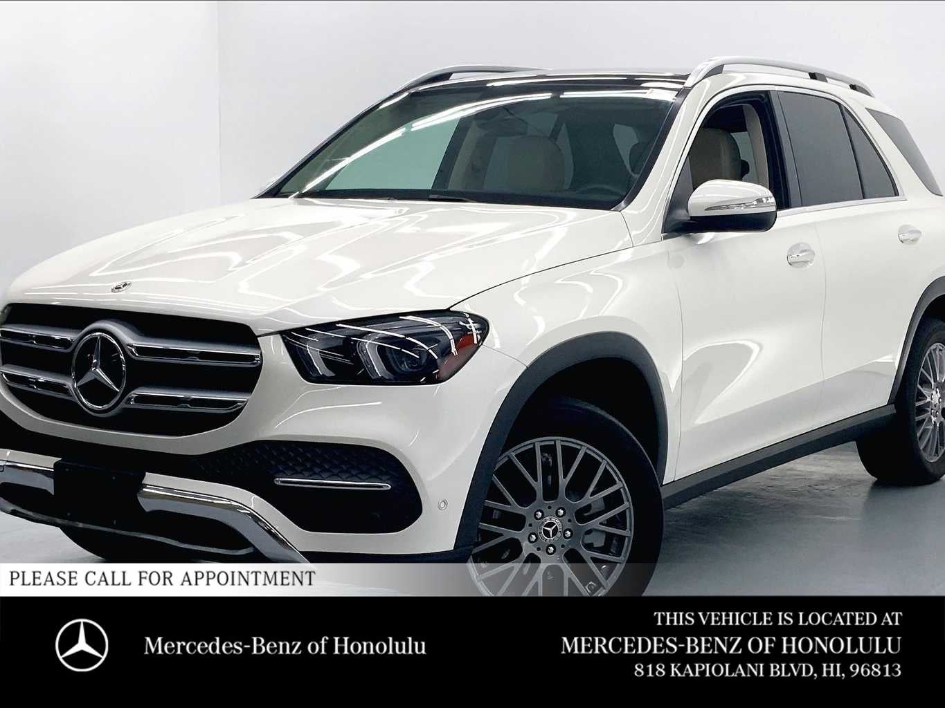 2021 Mercedes-Benz GLE 350 SUV