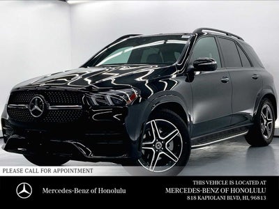 2021 Mercedes-Benz GLE 350 GLE 350