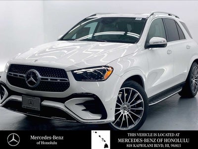 2026 Mercedes-Benz GLE GLE 450