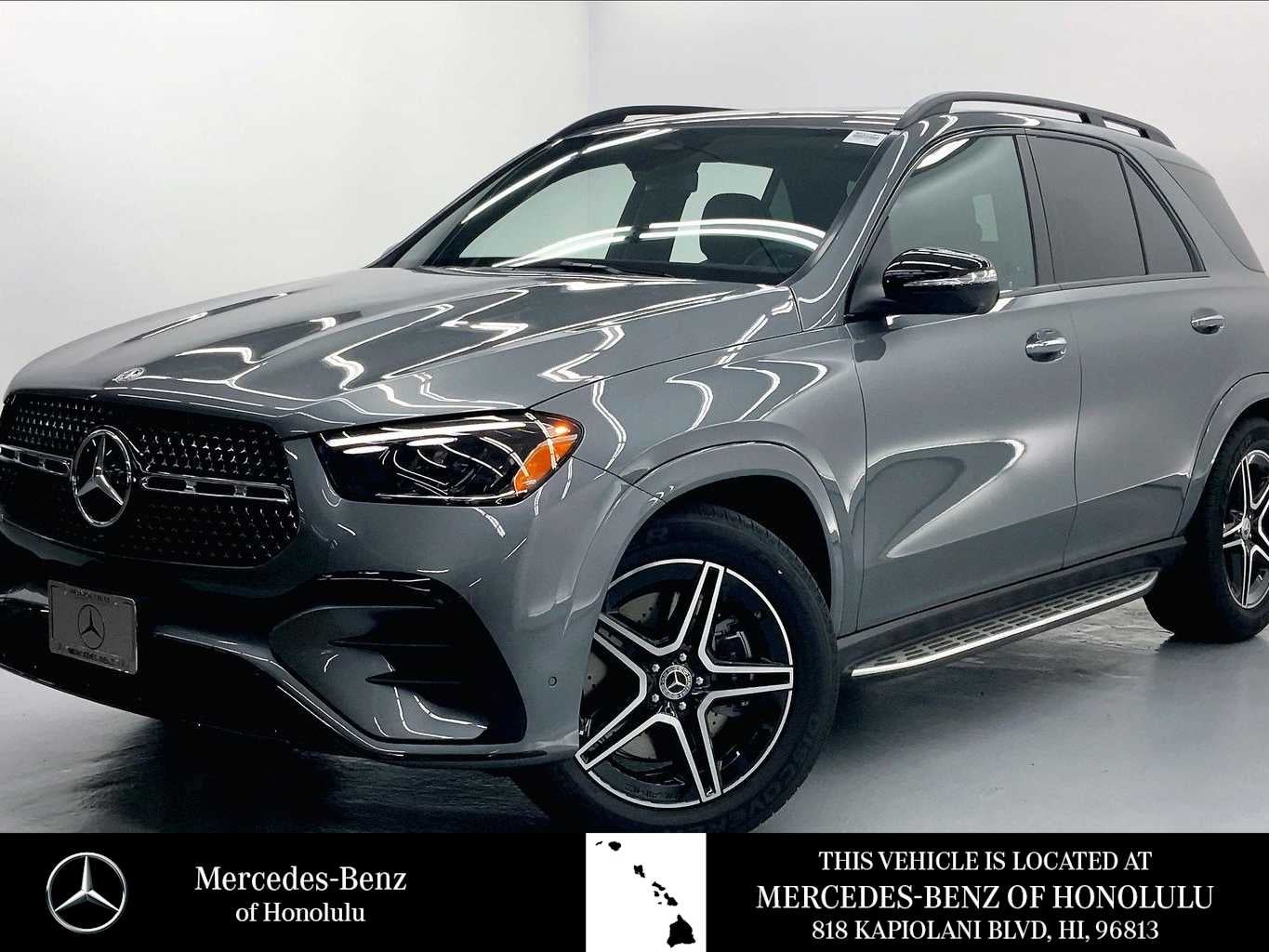 2026 Mercedes-Benz GLE GLE 450