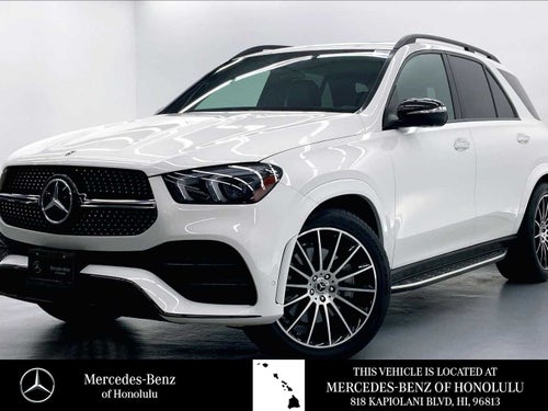 2023 Mercedes-Benz GLE GLE 450