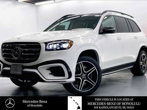 2026 Mercedes-Benz GLS GLS 450