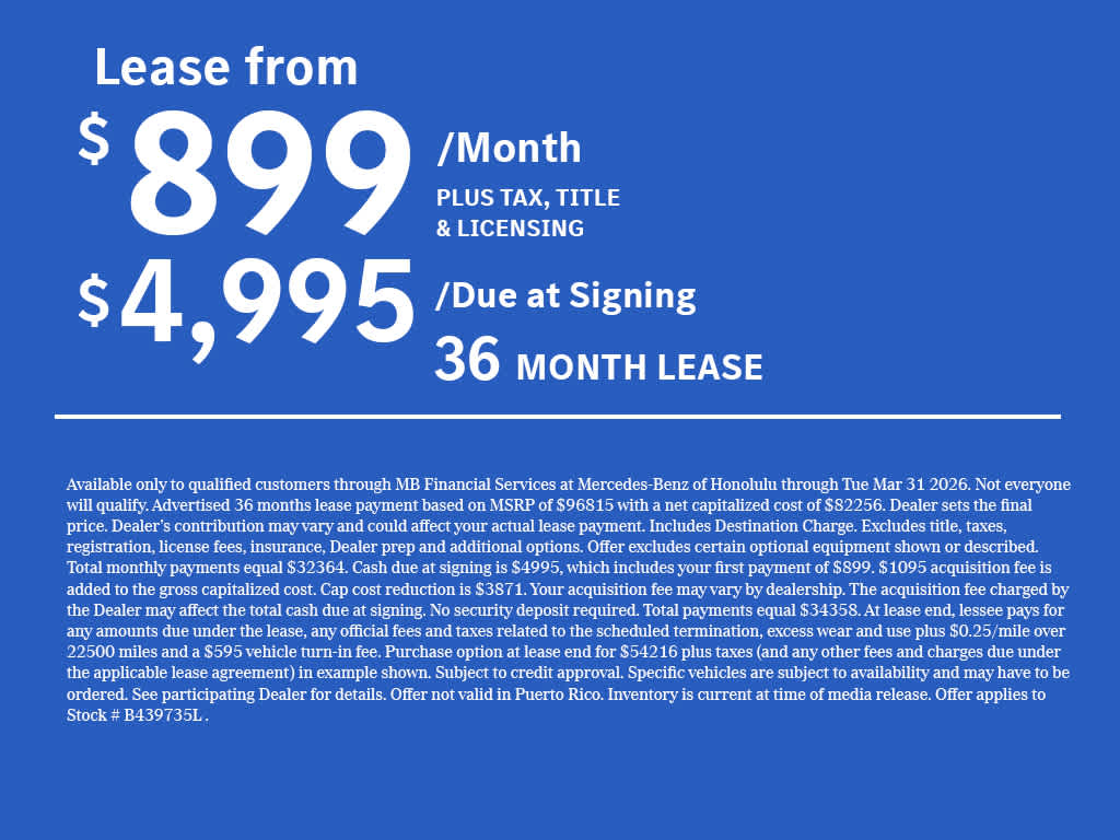 2025 Mercedes-Benz GLS GLS 450