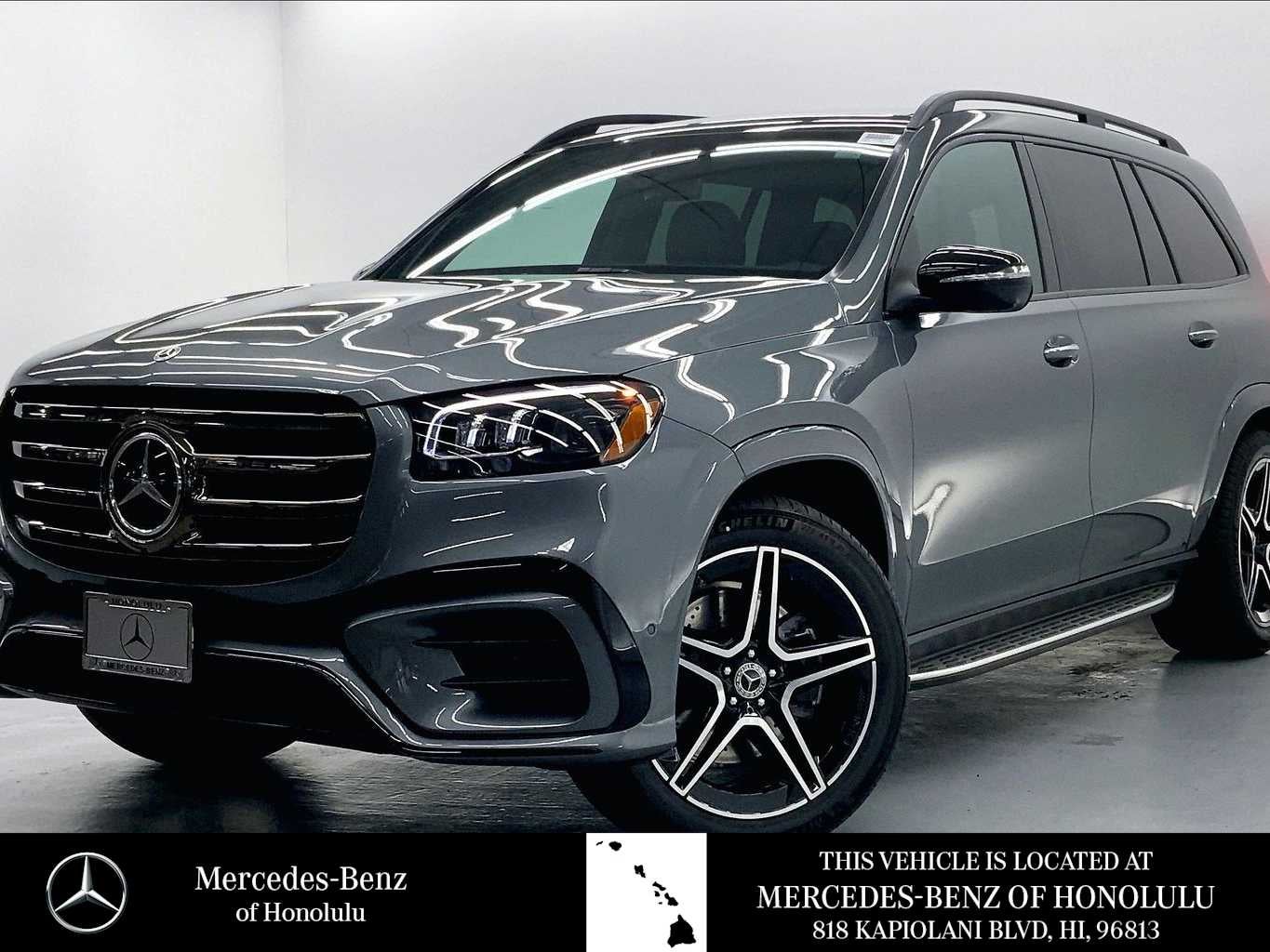 2026 Mercedes-Benz GLS 450 4MATIC® SUV