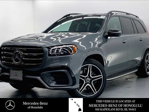 2026 Mercedes-Benz GLS 450 4MATIC® SUV