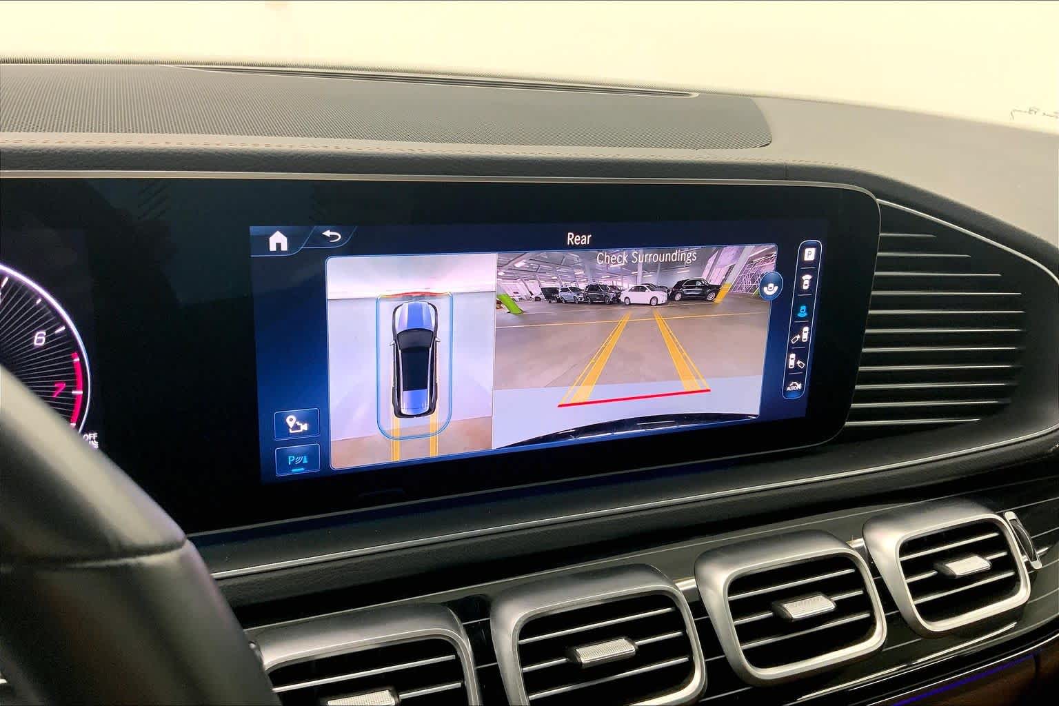 2024 Mercedes-Benz GLS 450 4MATIC® SUV