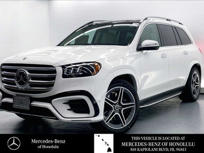 2026 Mercedes-Benz GLS 450 4MATIC® SUV