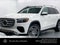 2026 Mercedes-Benz GLS 450 4MATIC® SUV