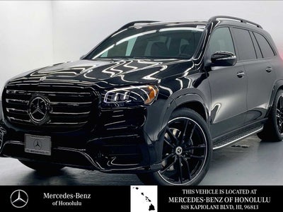 2026 Mercedes-Benz GLS 450 4MATIC® SUV