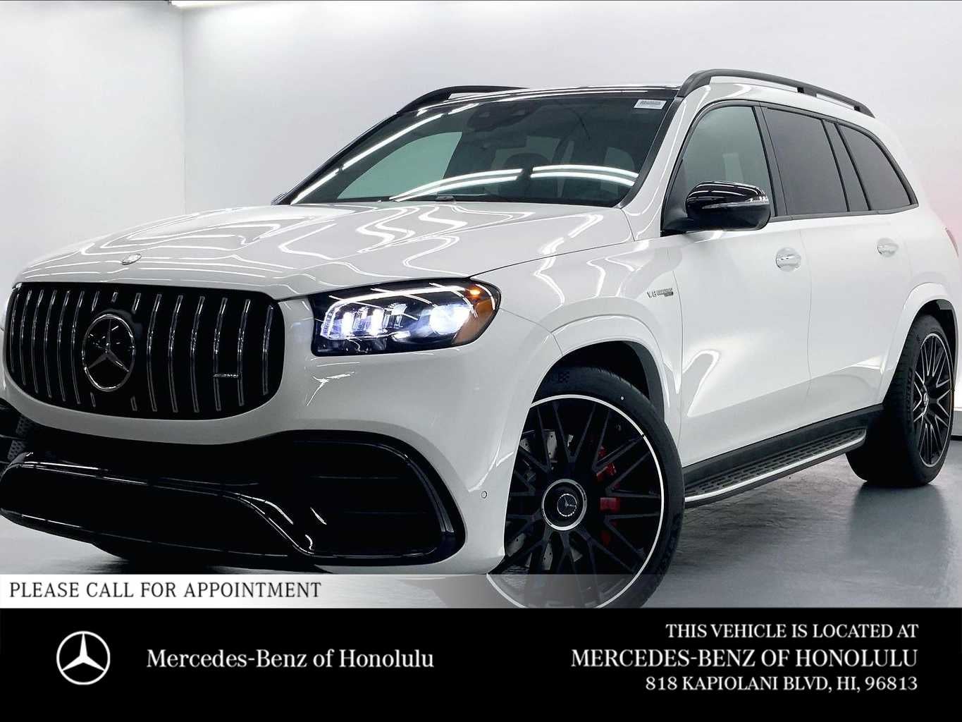 2026 Mercedes-Benz AMG® GLS 63 4MATIC®+ SUV