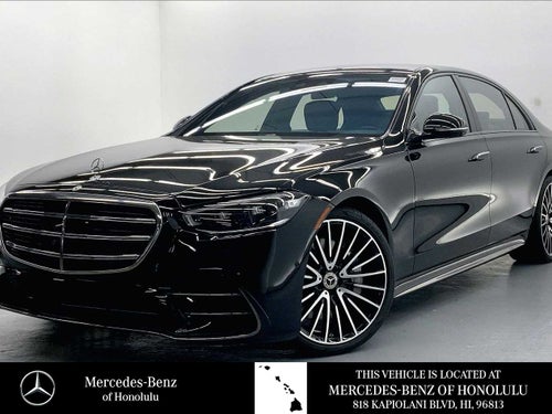 2023 Mercedes-Benz S-Class S 580