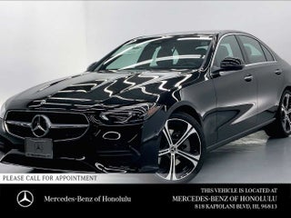 2026 Mercedes-Benz C 300 Sedan