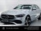 2026 Mercedes-Benz C 300 Sedan