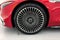 2026 Mercedes-Benz Maybach SL 680 Roadster