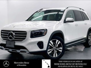 2026 Mercedes-Benz GLB 250 GLB 250