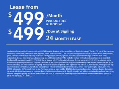 2026 Mercedes-Benz GLB 250 SUV