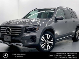 2026 Mercedes-Benz GLB 250 SUV