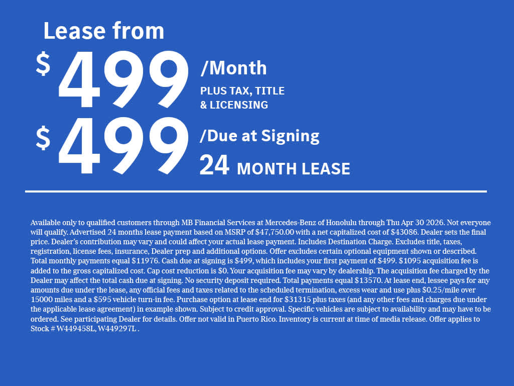 2026 Mercedes-Benz GLB 250 SUV