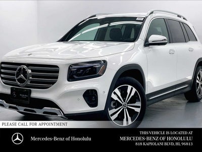 2026 Mercedes-Benz GLB 250 SUV