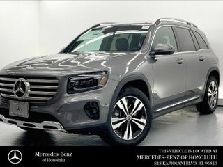 2026 Mercedes-Benz GLB 250 SUV