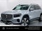 2026 Mercedes-Benz GLB 250 SUV