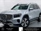 2026 Mercedes-Benz GLB 250 SUV
