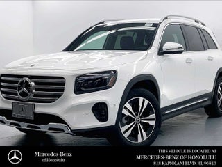 2026 Mercedes-Benz GLB 250 SUV