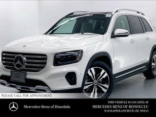2026 Mercedes-Benz GLB 250 SUV