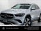 2026 Mercedes-Benz GLA 250 SUV