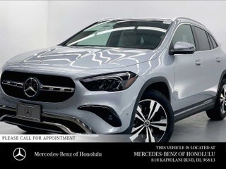 2026 Mercedes-Benz GLA 250 SUV
