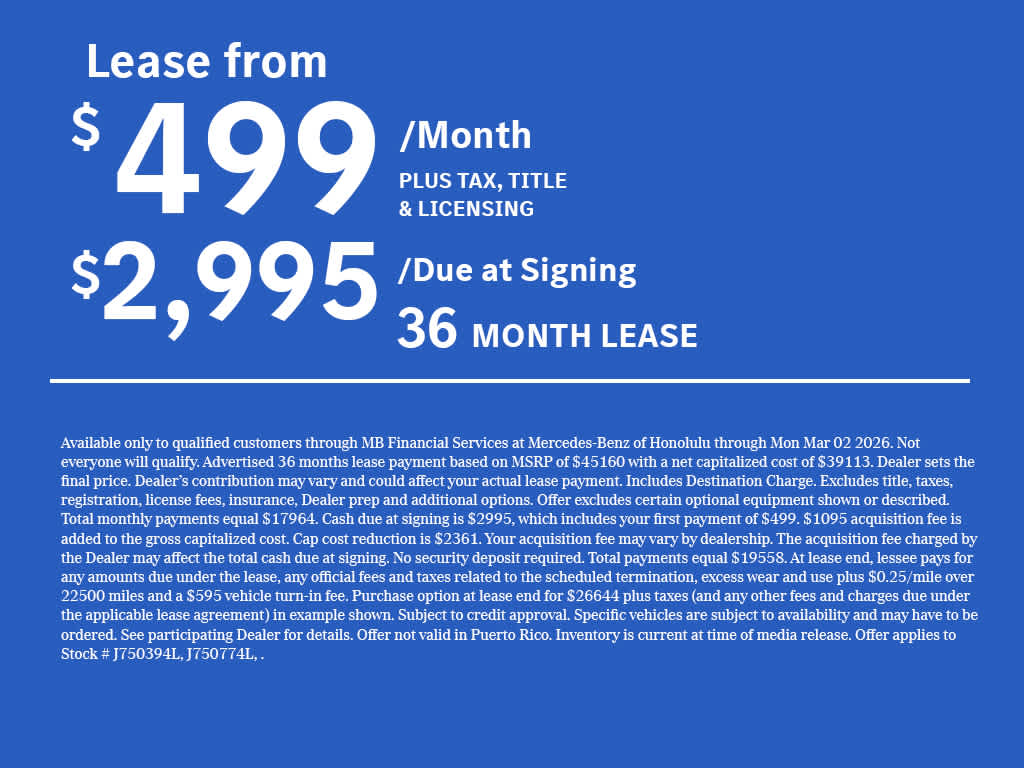 2026 Mercedes-Benz GLA GLA 250