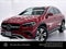 2026 Mercedes-Benz GLA 250 SUV