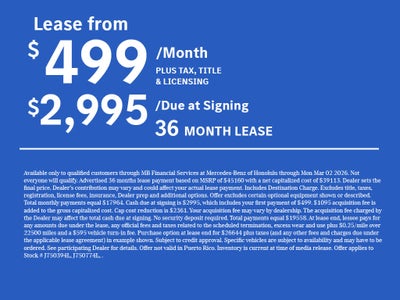 2026 Mercedes-Benz GLA GLA 250