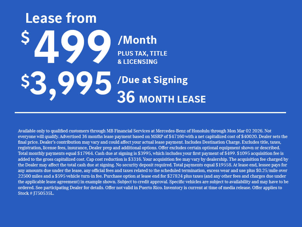 2026 Mercedes-Benz GLA GLA 250