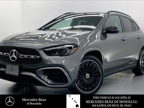 2026 Mercedes-Benz GLA 250 SUV