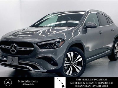 2026 Mercedes-Benz GLA GLA 250