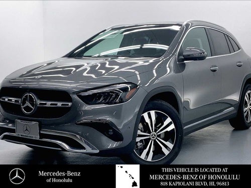 2026 Mercedes-Benz GLA GLA 250