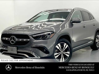 2026 Mercedes-Benz GLA 250 SUV