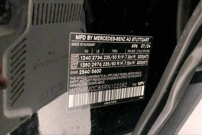 2024 Mercedes-Benz EQB 250+ SUV