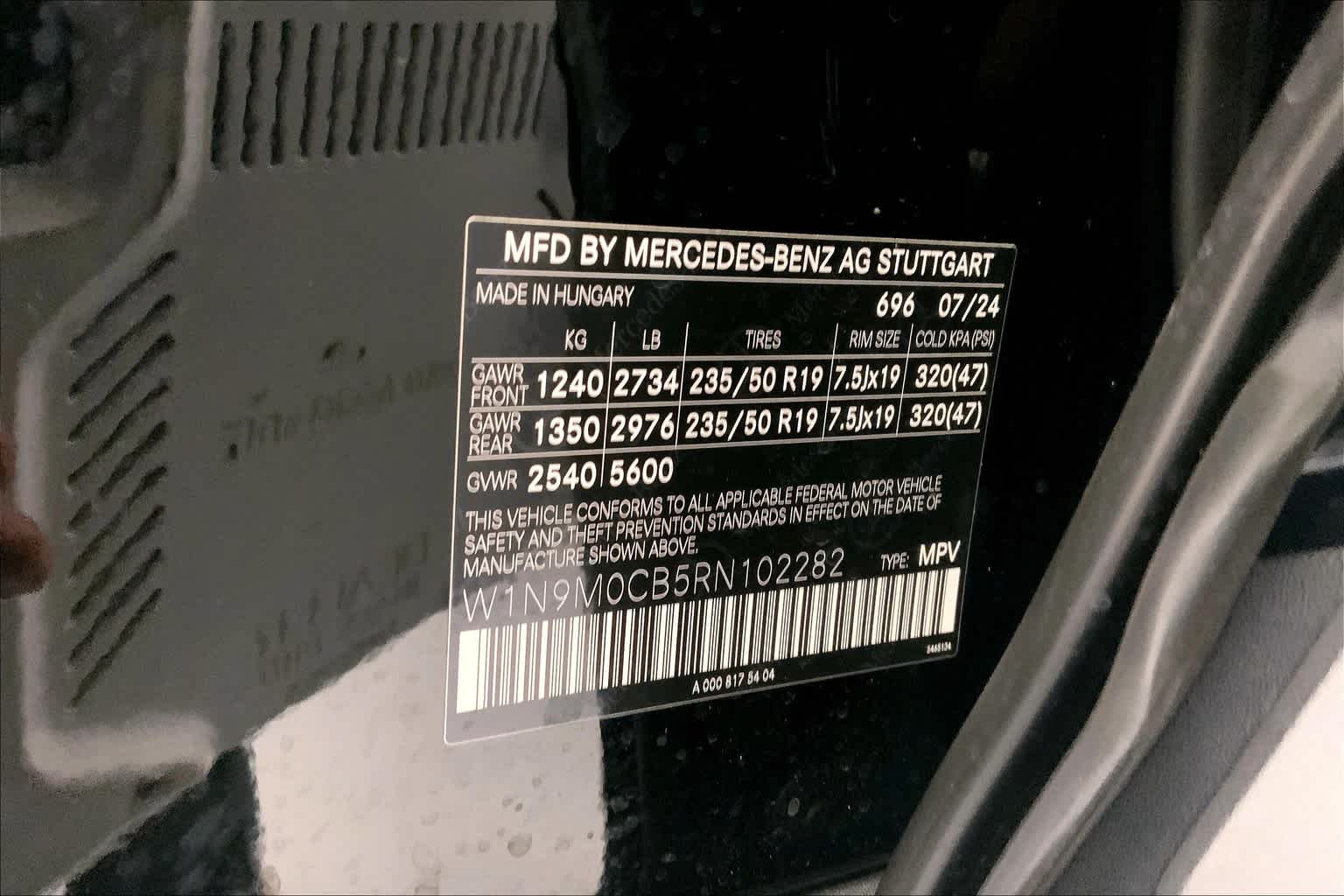 2024 Mercedes-Benz EQB 250+ SUV