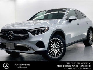 2026 Mercedes-Benz GLC 300 4MATIC® Coupe