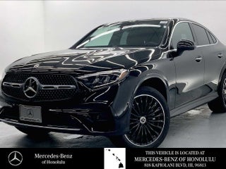 2026 Mercedes-Benz GLC 300 4MATIC® Coupe