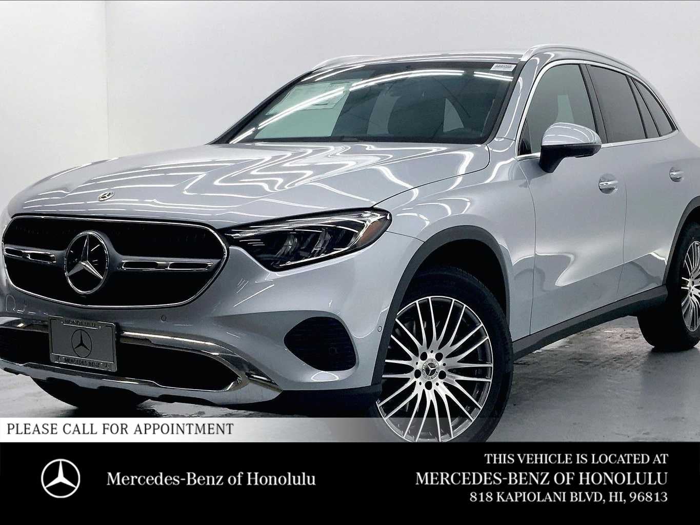 2026 Mercedes-Benz GLC 300 SUV