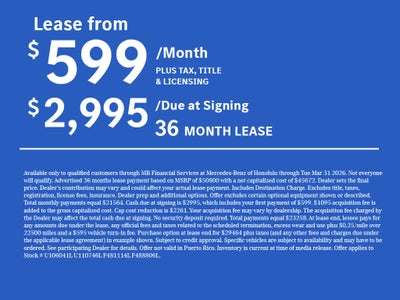 2026 Mercedes-Benz GLC 300 GLC 300