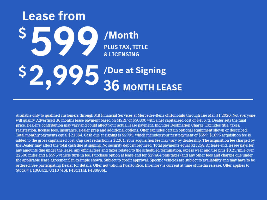 2026 Mercedes-Benz GLC 300 GLC 300