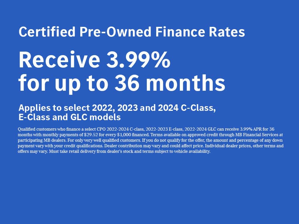 2023 Mercedes-Benz GLC 300 SUV