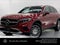 2026 Mercedes-Benz GLC 300 SUV